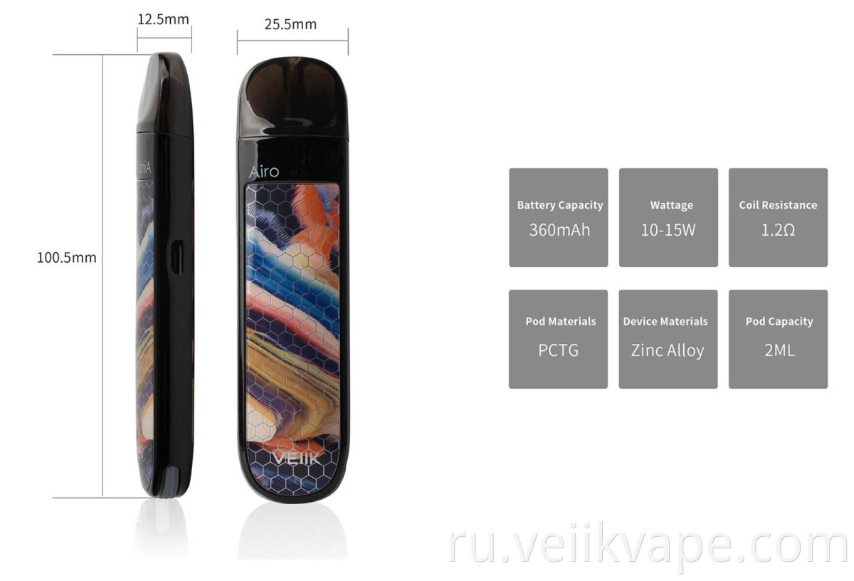 2020 VEIIK AIRO Mtl Vape Pen